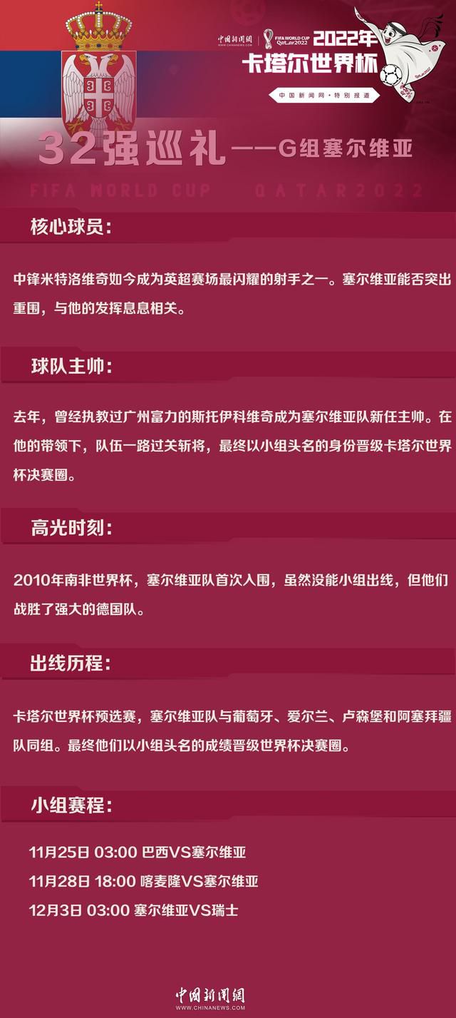 戴着眼镜、一副上班族样子的伊武努（田中圭 饰），昔时在黑道可是好勇斗狠、杀人不眨眼的狂犬一匹。而今他金盆洗手，依托诚笃正当的劳动养育着归天姐姐的正上幼儿园的女儿（岩崎将来 饰）。伊武供职于红叶司法结合事务所，在里面担负司法书士的职务。他学识赅博，滔滔不绝，可以或许耐烦地帮忙客户解决各类疑问题目。有时辰在碰上分歧常规的做法时，也更多是窝窝囊囊地伪装看不见。不外每当碰到辣手的人或事时，他又会化身为暴戾鼓噪的黑道，经由过程超凡规的手段解决题目。这一次，伊武在女儿幼儿园交友的爸爸友遭到不合法的解雇，而解雇者恰是红叶司法结合事务所首要的帮助者杉山荣子（森カンナ 饰）的本家。该事务使伊武和奸刁难缠的敌手律师雾浦三郎（山本耕史 饰）的烽火再燃，而伊武的老爹制霸（竹中直人 饰）竟然也乘隙趟进了这滩浑水……本片按照田岛隆（原作）、高桥昌年夜（绘画）的漫画原作改编，是同名电视剧的片子版。